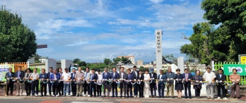 제주 동남초 100주년 기념식...9천 명 키워낸 인재 요람