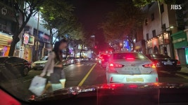 밤 되면 공짜 주차장되는 제원·인제..  특별관리구역으로?