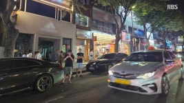 제원·인제 불법 주·정차 사라지나.. 특별관리지역  지정