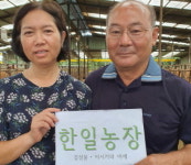 “이 힘든 시기에, 네가 복덩이” 슈퍼 한우, 한꺼번에 둘이나 2톤 ‘훌쩍’.. 그래서  얼마?