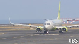 국토부, 제주 제2공항 사업 갈등 첨예해 종합관리대상 검토