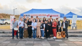제주 제1회 프리커머스퐁낭아래 라이브 플리마켓 개최