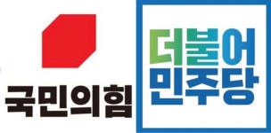 김포 서울 편입? 선거용 68%.. 국민의힘 31% vs 민주당  28%