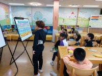 IB 본부도 극찬한 다 함께 교육..온평초 IB월드스쿨  공인