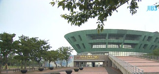 제주4.3평화재단 긴급 이사회.. 조례 개정안 공식  반대