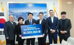 도이치모터스 제주 취약계층에 성금 3천 만 원 전달