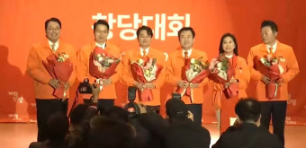 ‘개혁신당’ 공식 출범, 초대 당 대표 이준석.. “제3지대, 다  모였다”