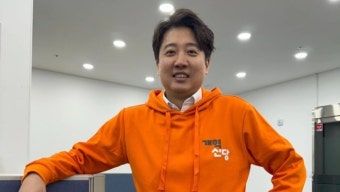 한동훈 대표, 국위수호 용의자와 성실한 국민 현안 논의 급물살