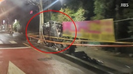 벤츠 운전하던 40대.. 서귀포시 호근동서 연석, 가로수 들이받아  사망