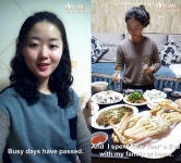 폐쇄조치 평양 유미 유튜브.. 킹크랩·디올백 영상으로  복귀