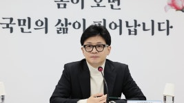 이재명 피습 당일 '한동훈 살해' 협박 글 올린 40대 검찰 송치