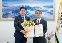 제주4·3평화재단 첫 상근 이사장에 김종민 임명