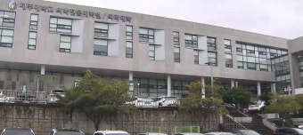 전공의 집단 행동.. 제주의대 교수 참여 주목