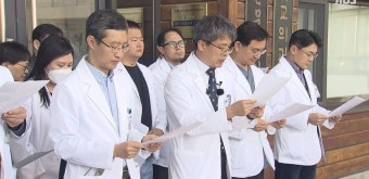제주대 의대 교수 사직 '아직'.. 진료 일정  소화
