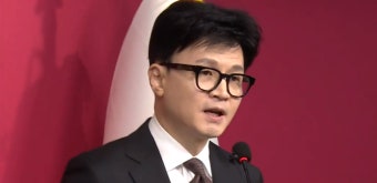 [2024 총선 레이더] 한동훈 