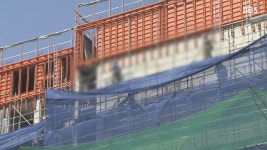 이도주공 2,3단지 재건축 내년 5월 착공