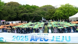 2035년 亞 최초 무탄소 제주 도전.. 정부 목표 15년  앞당긴다