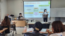 ‘가족’ 그 위대한 이름을 위해.. “새로운 고향 소식·그리움, 채우다 넘쳐도 모두 보내드릴께요”