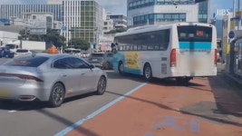 [제보집S] 기형 교차로 내 노란 골칫덩이에 사고까지..  뭐길래?