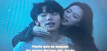 '더 에이트 쇼' 동해→일본해 표기 논란.. 