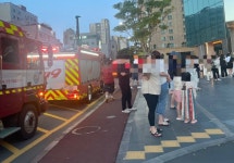 가운 입은 채 탈출 제주 드림타워 6층 사우나서 불.. 이용객 대거 대피