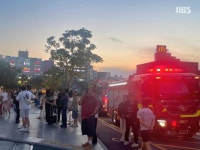 가운 입은 채로 제주 드림타워 사우나 화재.. 200여명 긴급 대피 [종합]