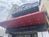 “원도심? 아니 이러다 ‘빈 도심’ 되겠네” 손님은 어디가고, 점포만 남아.. “장사 안돼, 세입자  없어”