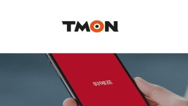 내 돈 돌려받기 가능? 티몬·위메프 환불 불가 사태 피해 일파만파