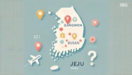 “임시공휴일, 반갑기는 한데” 2명 중 1명이 여행에도, 고재팬 대신.. 제주 패싱 무슨  일?