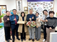 제주서부경찰서 노형지구대, 다문화 가정 정착 협력 ‘공동체 맞손’