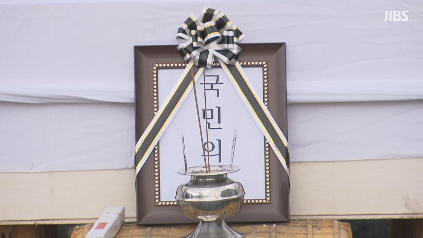 제주 농민들, 국민의힘 장례식 퍼포먼스로 분노 표출하기 - 2024년 제주도의회 앞 사건 관심 쏠려
