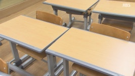 신입생 없는 학교 더 늘었다.. 10명 미만 초중교 45개교