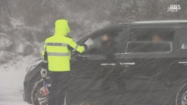 눈 쌓이고 얼어.. 주요 산간도로 통제