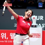 김가영 7연속 우승 관심...PBA-LPBA 제주 월드챔피언십 내일 제주  개막