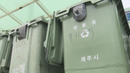 제주형 클린하우스 인도네시아 수출