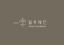 “사진 아닌 사진, 예술이 된다”.. ‘2025 일우미술상’, 창작의 경계를 뒤흔든다