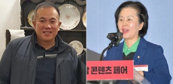 '공천 개입 의혹' 명태균·김영선 보석 허가.. 구속 5개월 만