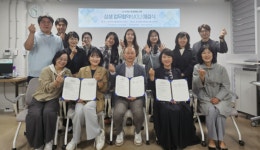 책으로 움트는 도시재생.. 마을도서관 활성화 눈길