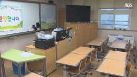 제주 초등 방과후학교 참여·증가율 모두 전국 최고