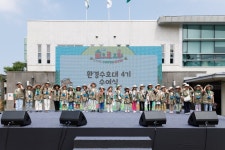 “숲이 아이에게 말을 건다”.. 제주, 생태교육의 현장으로  변신