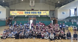 제주의료원 개원 42주년...종합병원으로 한 단계 더  도약