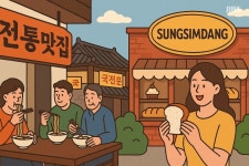 “그 음식점 하나, 도시를 먹여 살렸다” 성심당이 대전 살렸다면, 제주는?.. 광역도 유일 상위권인데, 먹거리 전략이 없다