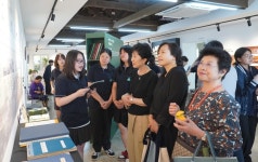 대정여고, 개교 60주년 빛담역사관 개관