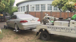 서귀포시, 징수촉탁제 96대 3,300만원 징수