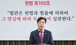 조희대 탄핵 맞불에 李 탄핵 카드.. 국회, 권력 전면전  돌입