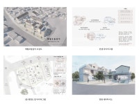 서민 공공주택에 제주다움 담다...첫 설계대전서 대학생 실력  발휘