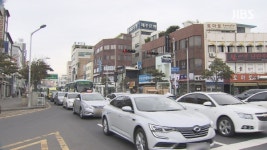 제주시, 교통유발부담금 51억여 원  부과
