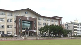 다온高? 사라高? 청온高? 새 학교 이름 골라주세요...제주여상 새 교명 설문조사로 선정