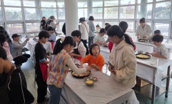 서귀포시, 농어촌 유학 학부모·학생 대상 늘품 마을 학교 프로그램 진행