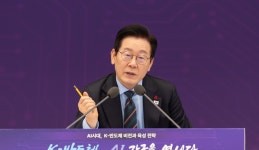 “남쪽으로 오라”는 대통령의 신호… 그런데 제주는 불리지 않았다